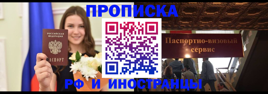 форма 3 в Озёрах
